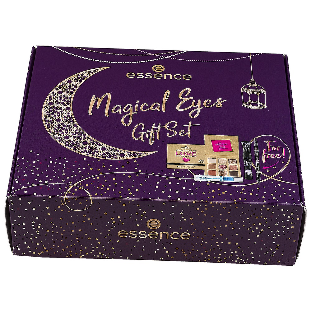 Ramadan gift set (Magical Eyes Gift Set)