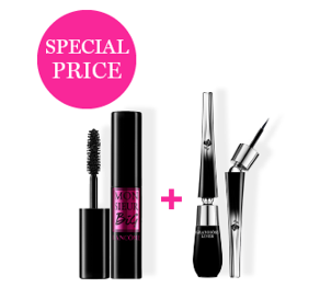 Lancome Bundle Mascara 2