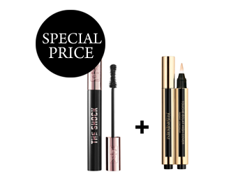 بندل برفيوم + ايشادو